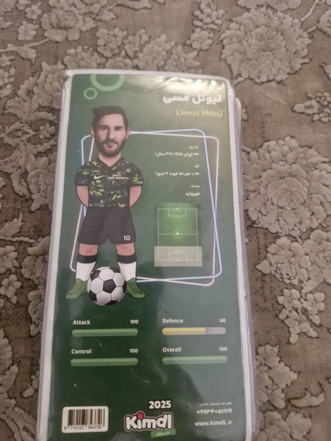 کیمدی|کلکسیون و سرگرمی|تهران, آشتیانی|دیوار