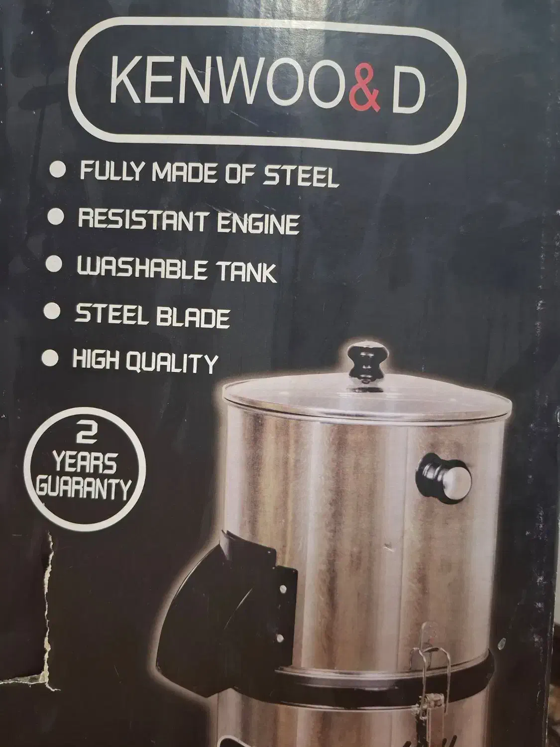 سبزی خردکن|خردکن، آسیاب، غذاساز|اصفهان, مارچین|دیوار