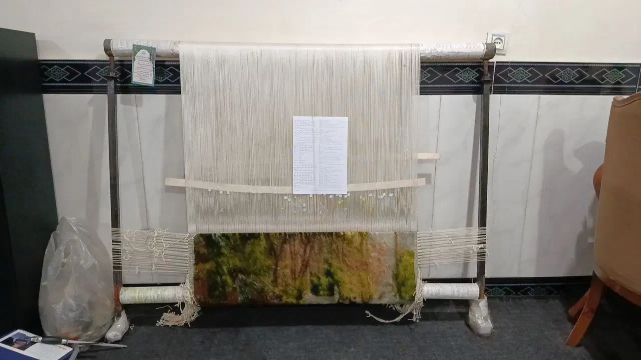 دار قالی اهنیه|فرش|بهارستان, |دیوار