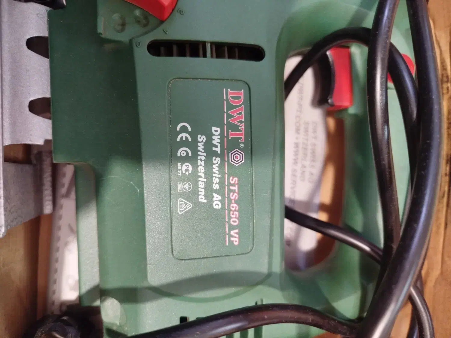 اره عمود بر|ابزارآلات|ری, فیروزآباد|دیوار