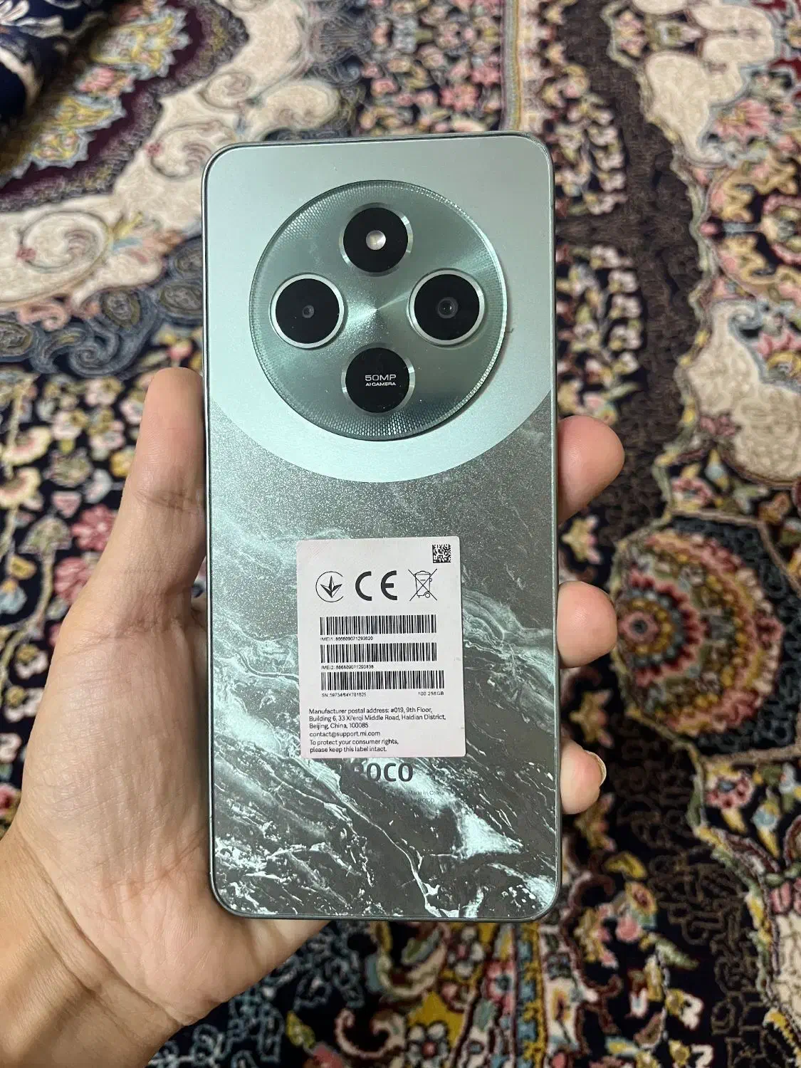 گوشی پوکو c75 موبایل شیائومی|موبایل|قرچک, زیبا شهر|دیوار