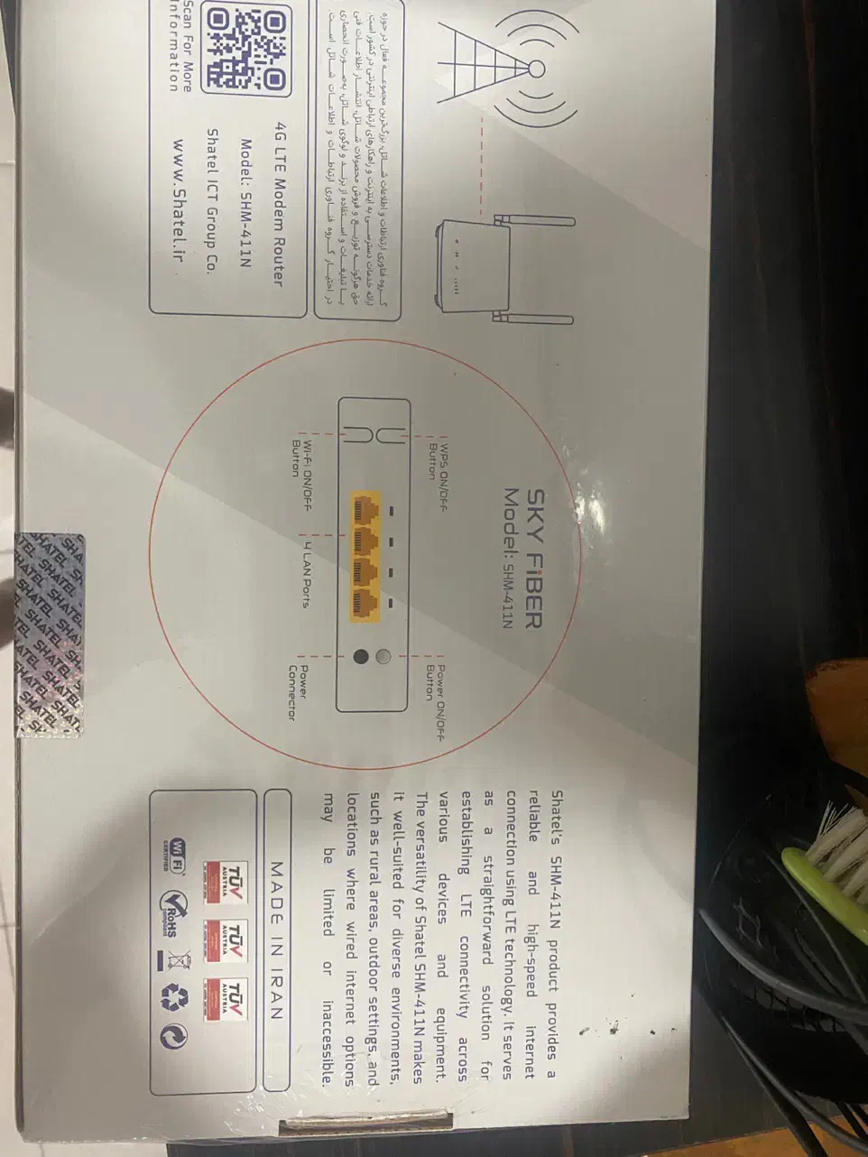 مودم اسکای فایبر شاتل 4G/5G نو آکبند پرسرعت|مودم و تجهیزات شبکه|ری, شهرری|دیوار