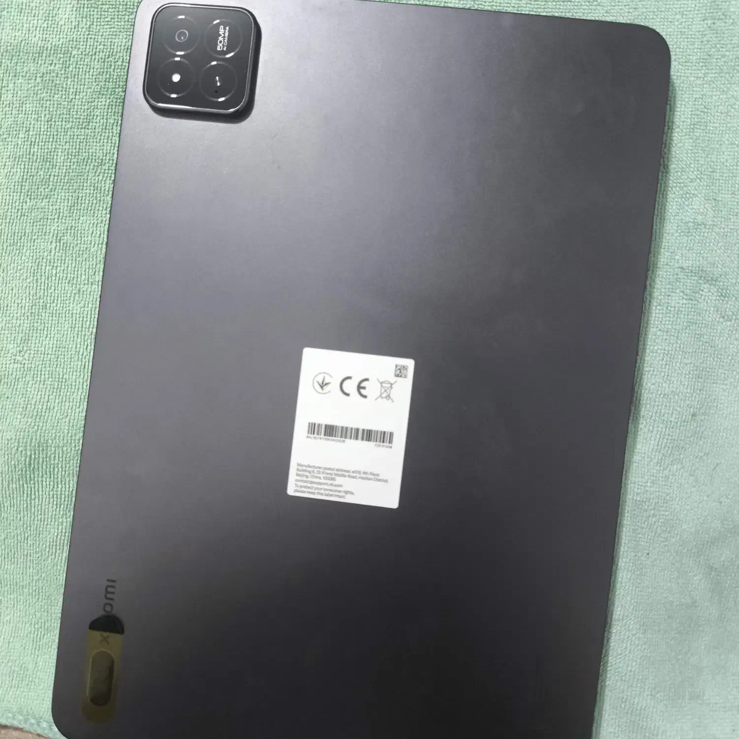 تبلت گیمینگ Pad 7 pro|تبلت|بهبهان, |دیوار