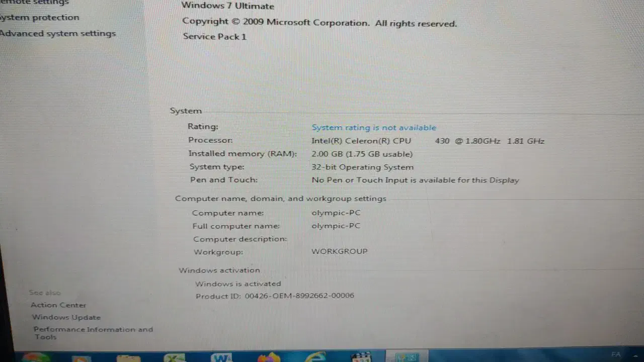 کامپیوتر و کیس|رایانه رومیزی|مسجد سلیمان, |دیوار