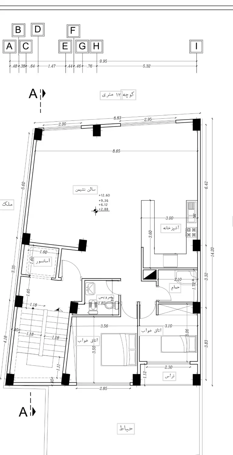 پیش فروش رجای|پیش‌فروش املاک|لنگرود, |دیوار