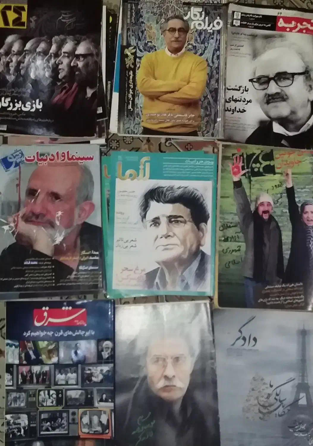 ۴۰ جلد مجله با هم هشتصد هزار تومان|مجلات|رشت, نیکمرام|دیوار