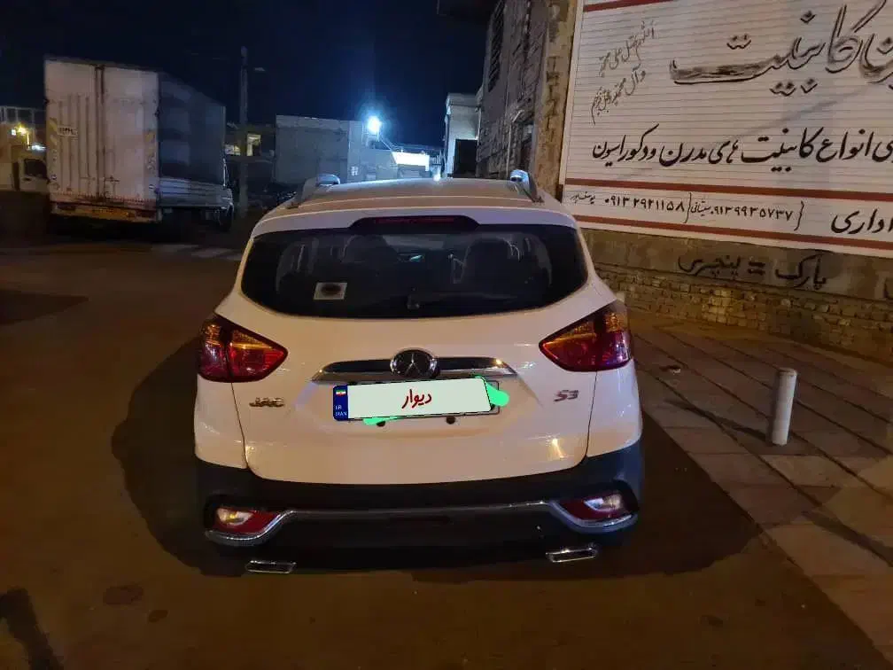 جک s3 مدل ۹۷|خودرو سواری و وانت|رفسنجان, |دیوار
