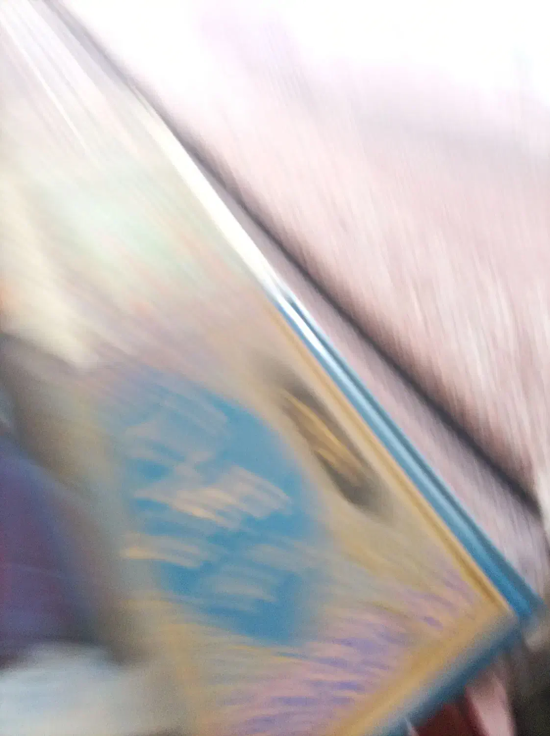 کتاب|کتاب و مجله ادبی|اردبیل, |دیوار