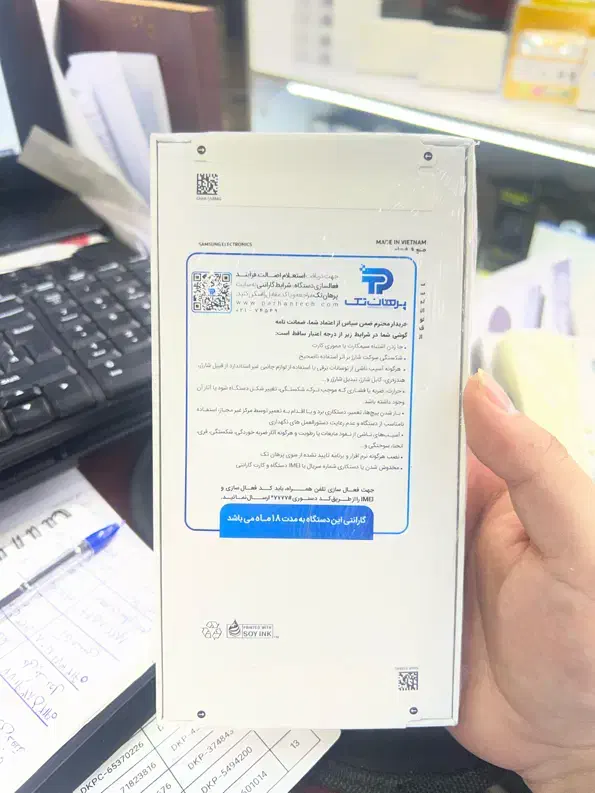 A56/8/256|موبایل|تهران, میدان ولیعصر|دیوار
