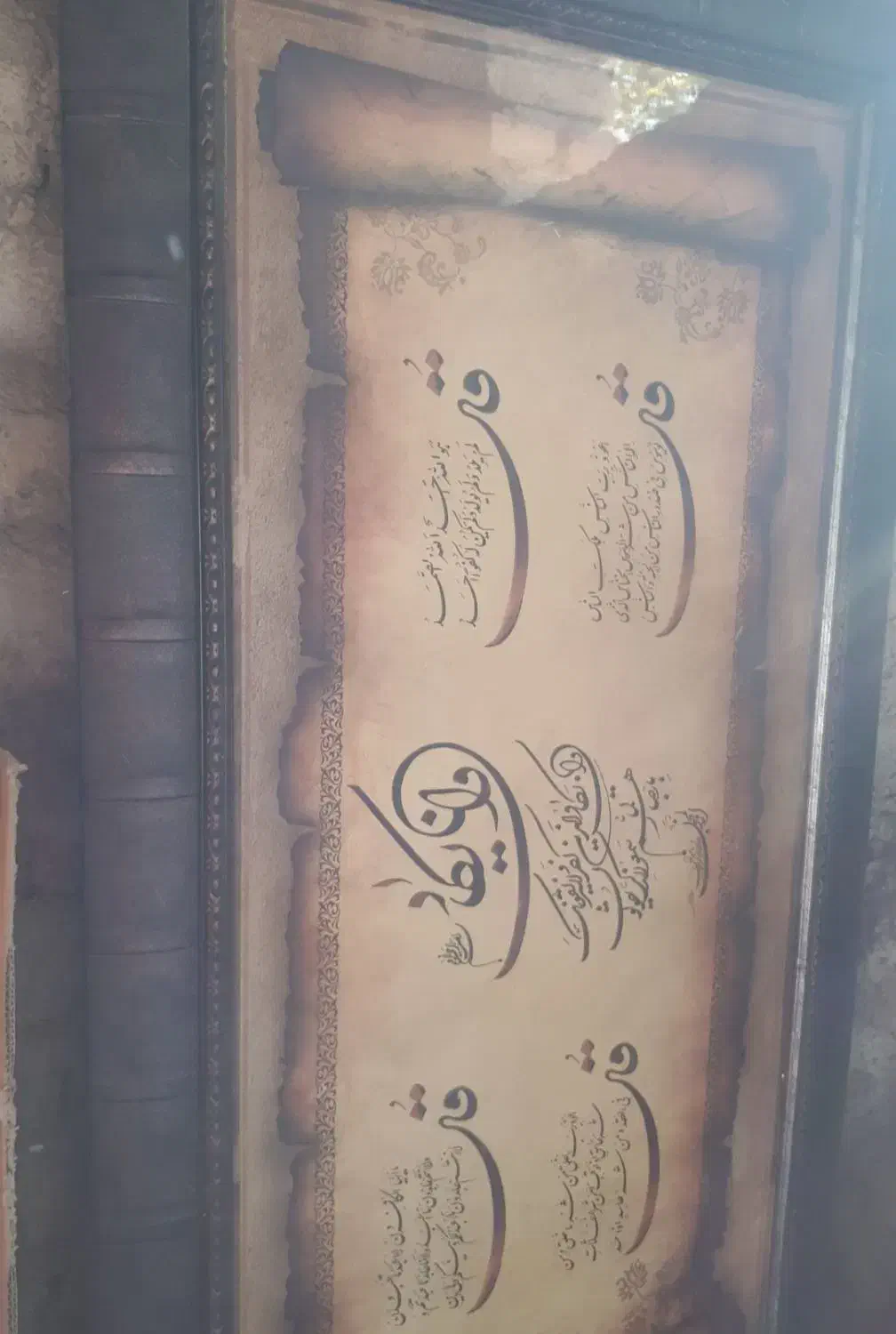 دکوری مسی تابلو بزرگ|تابلو، نقاشی، عکس|هشتگرد, هشتگرد قدیم|دیوار