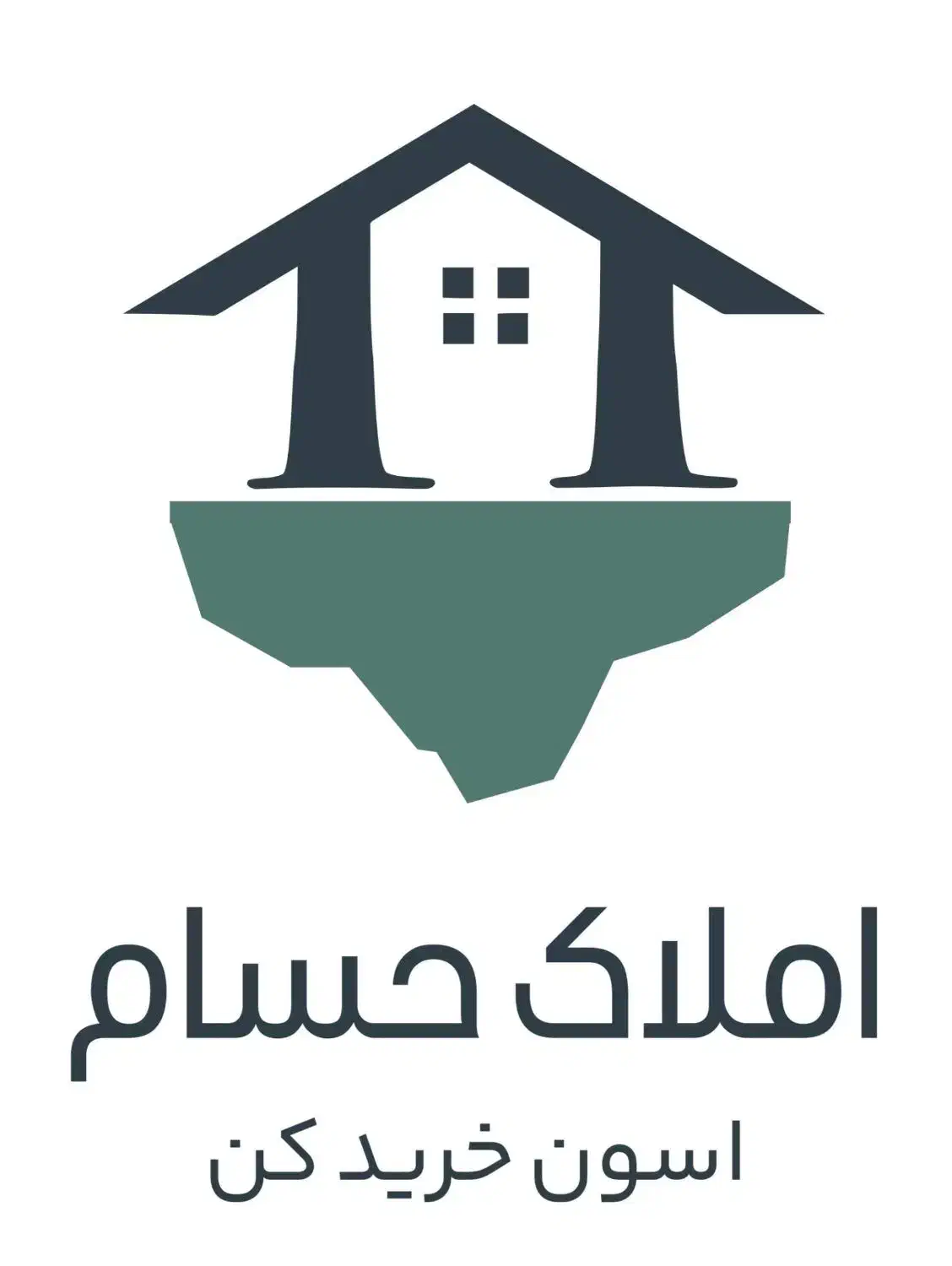 فروش آپارتمان /۸۰متری /فاز یک|فروش آپارتمان|اهر, |دیوار