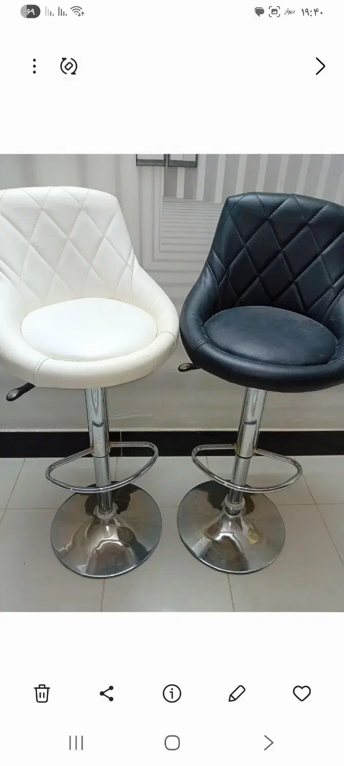 صندلی اپن|میز و صندلی غذاخوری|قائن, |دیوار