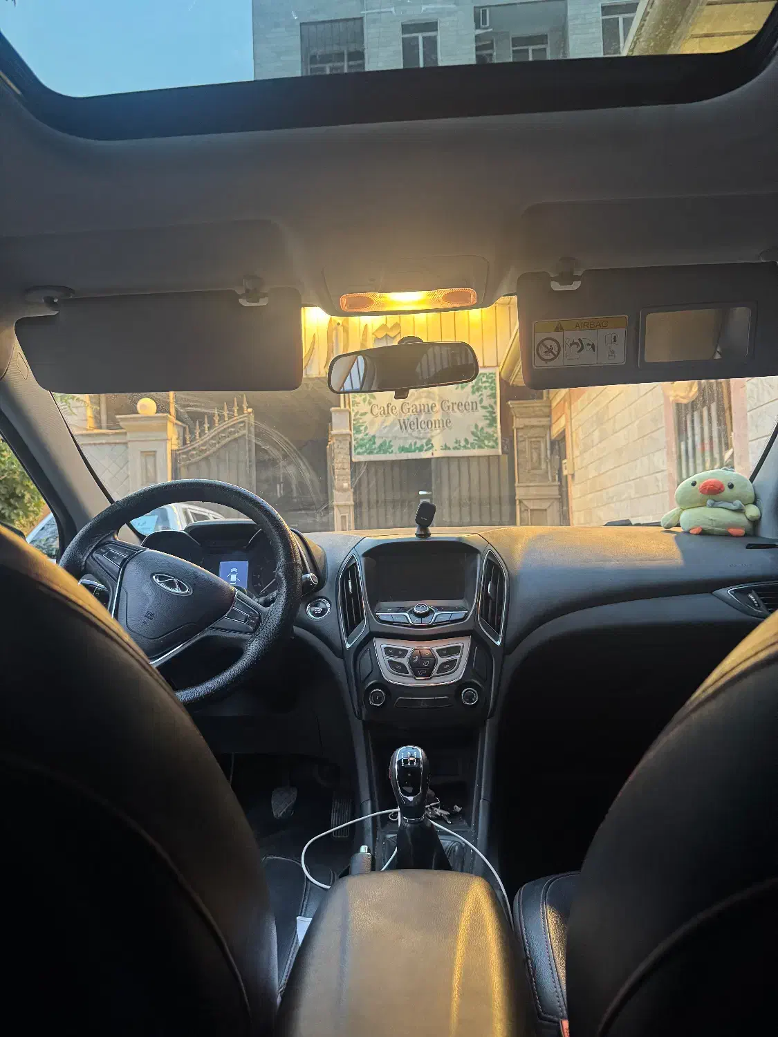 آریزو ۵|خودرو سواری و وانت|فردیس, داوری|دیوار