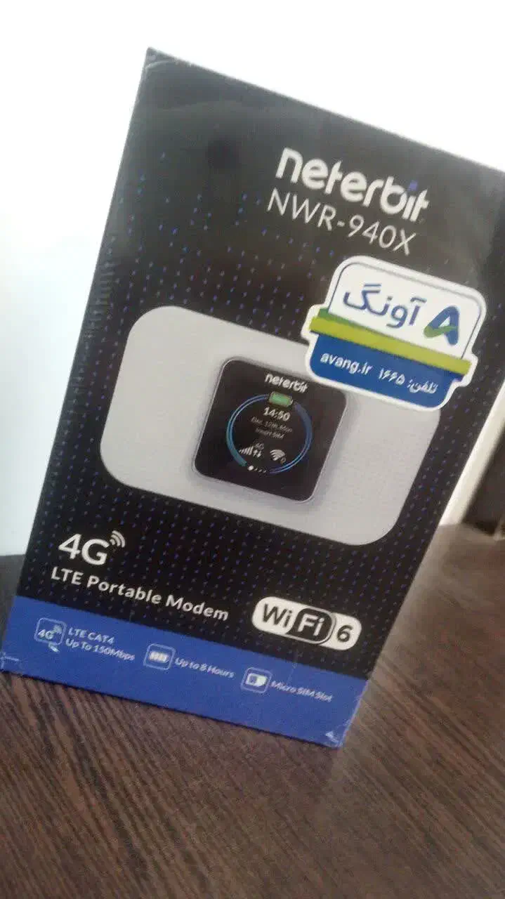 مودم قابل حمل نتربیت مدل ۹۴۰X|مودم و تجهیزات شبکه|مشهد, عامل|دیوار