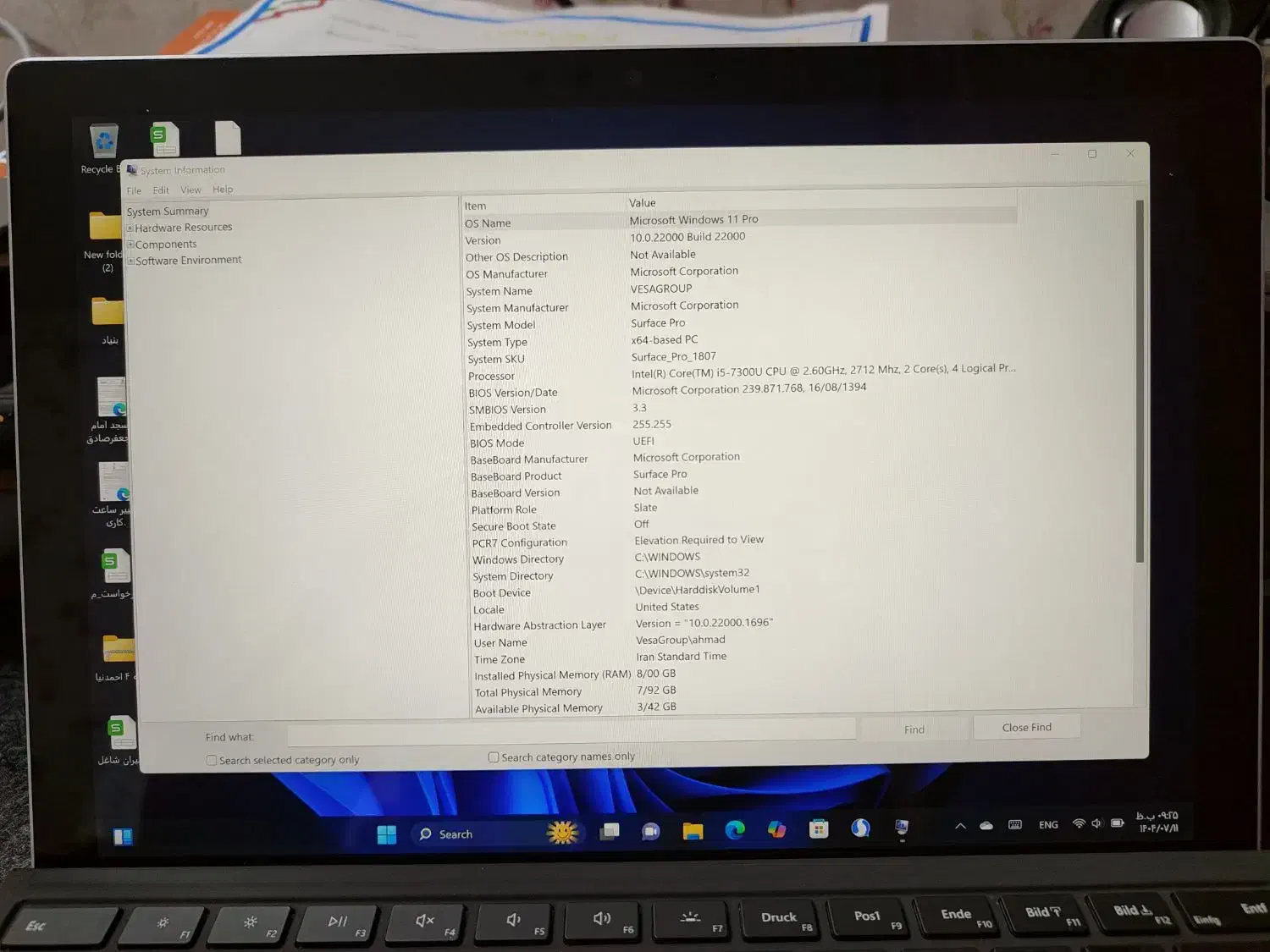 سرفیس پرو i5 نسل 7 سیمکارت فعال - رم ۸|رایانه همراه|مشهد, سرافرازان|دیوار