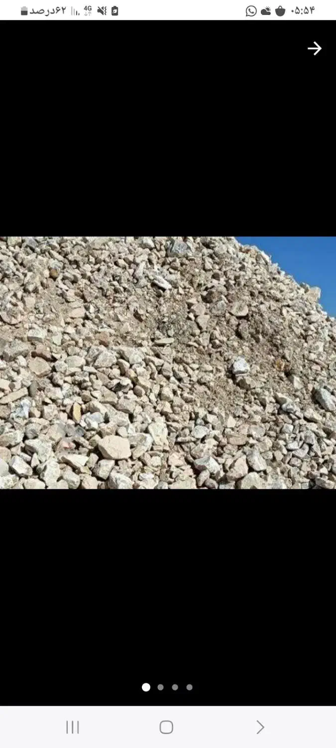 تحویل خاک وشن وماسه|مصالح و تجهیزات ساختمان|کلاچای, |دیوار