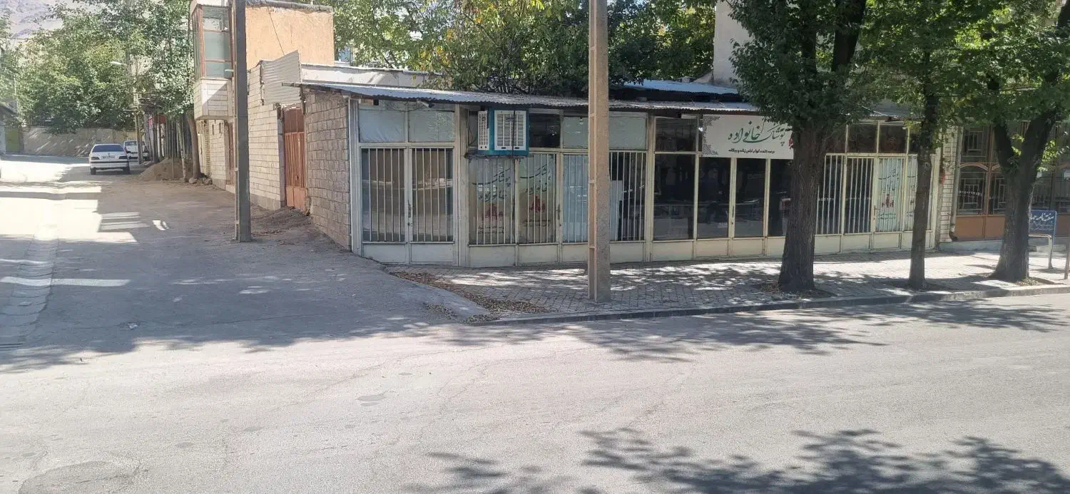 فروش ملک تجاری مسکونی بهترین لوکیشن فارسان|فروش خانه و ویلا|فارسان, |دیوار