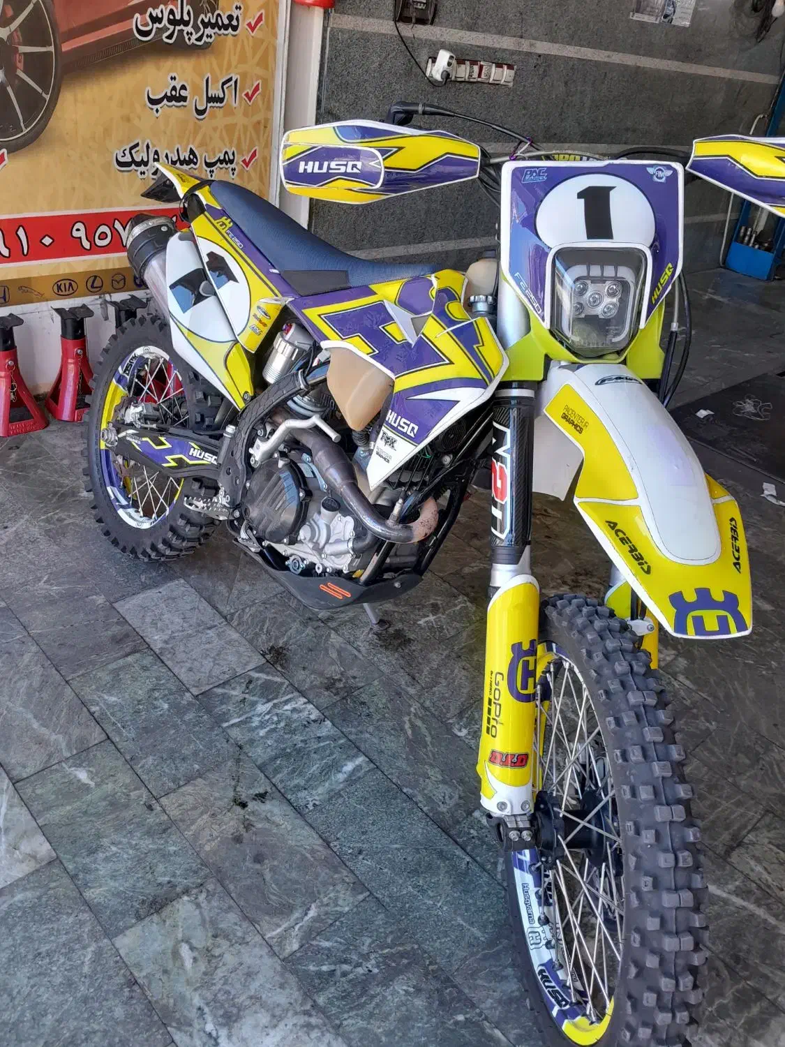 فلات طرح هاسکی موتور کایو رادیات آب|موتورسیکلت|قزوین, |دیوار