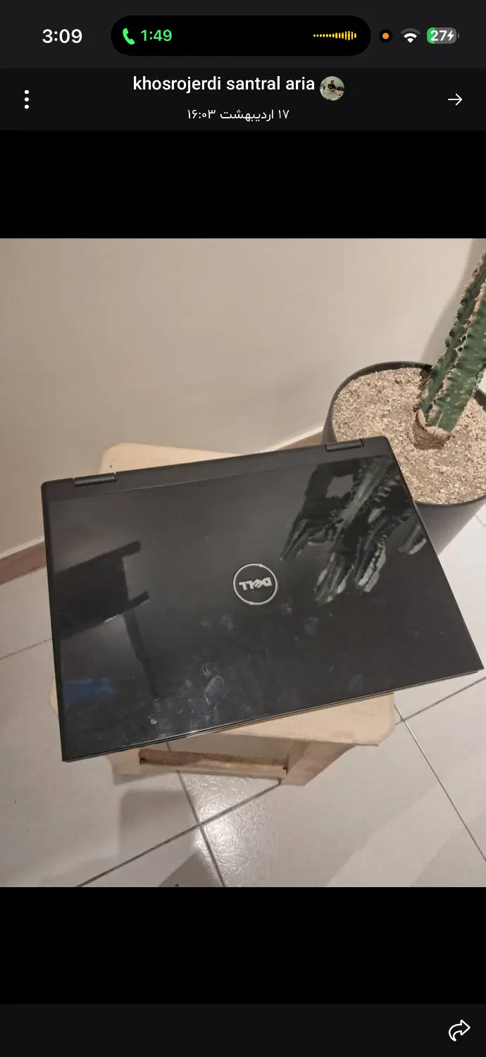لب تاب dell|رایانه همراه|تهران, عباسآباد|دیوار