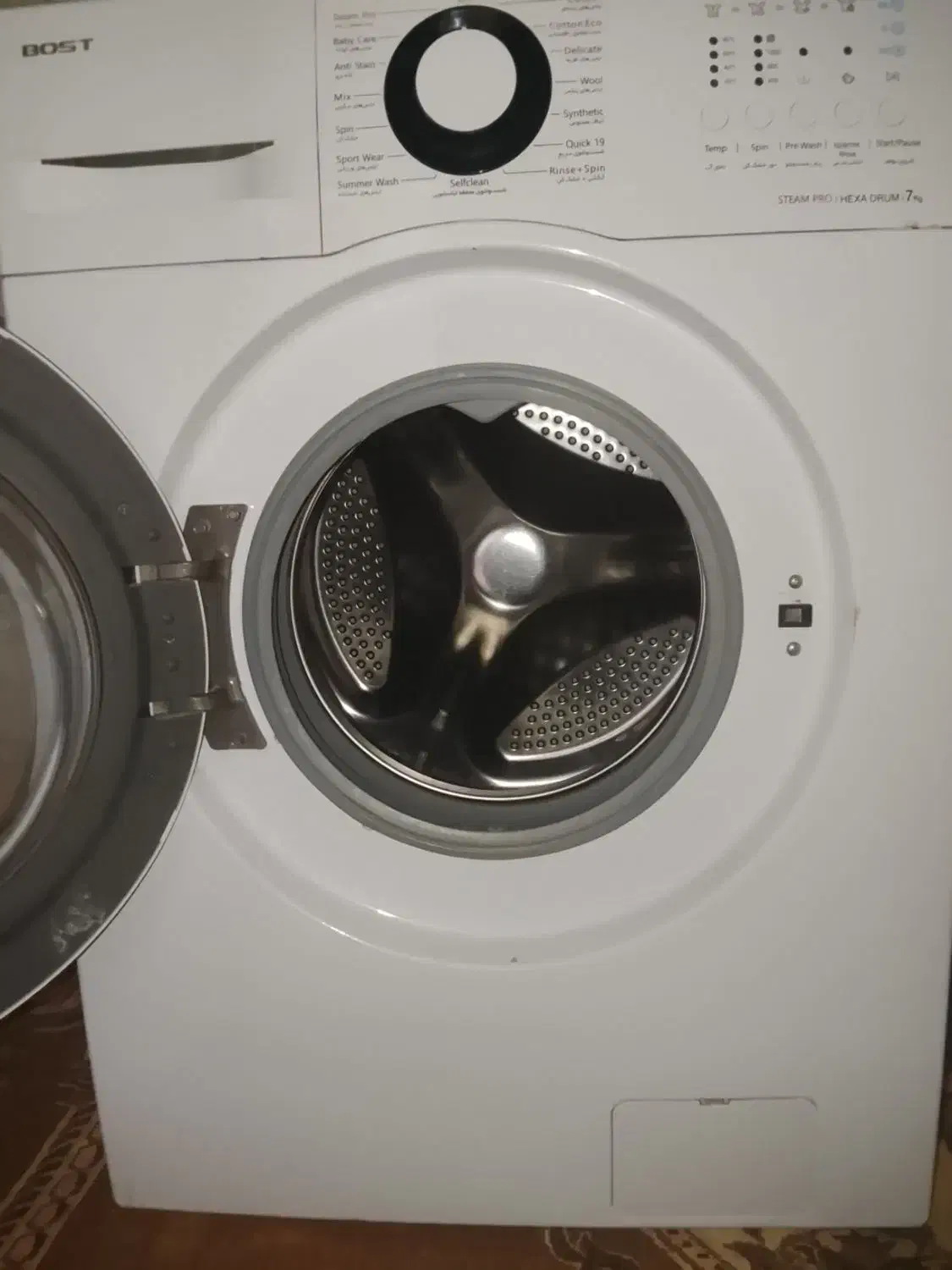 وسایل آشپز خانه لباس شویی|ماشین لباسشویی و خشککن لباس|زابل, |دیوار