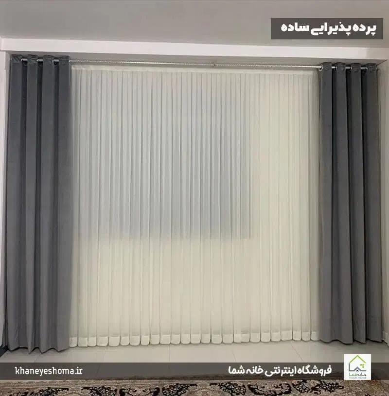 بورس انواع تور و دکوری|خدمات پیشه و مهارت|اردبیل, |دیوار