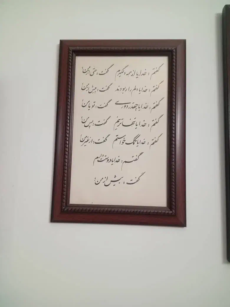 فروش قاب|تابلو، نقاشی، عکس|تهران, دهکده المپیک|دیوار