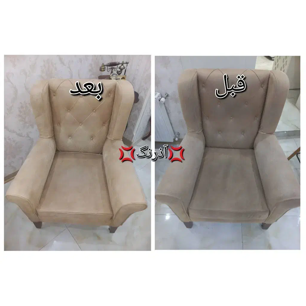 مبلشویی مبل شویی تهران پیروزی|خدمات نظافت|تهران, نیروی هوایی (پیروزی)|دیوار