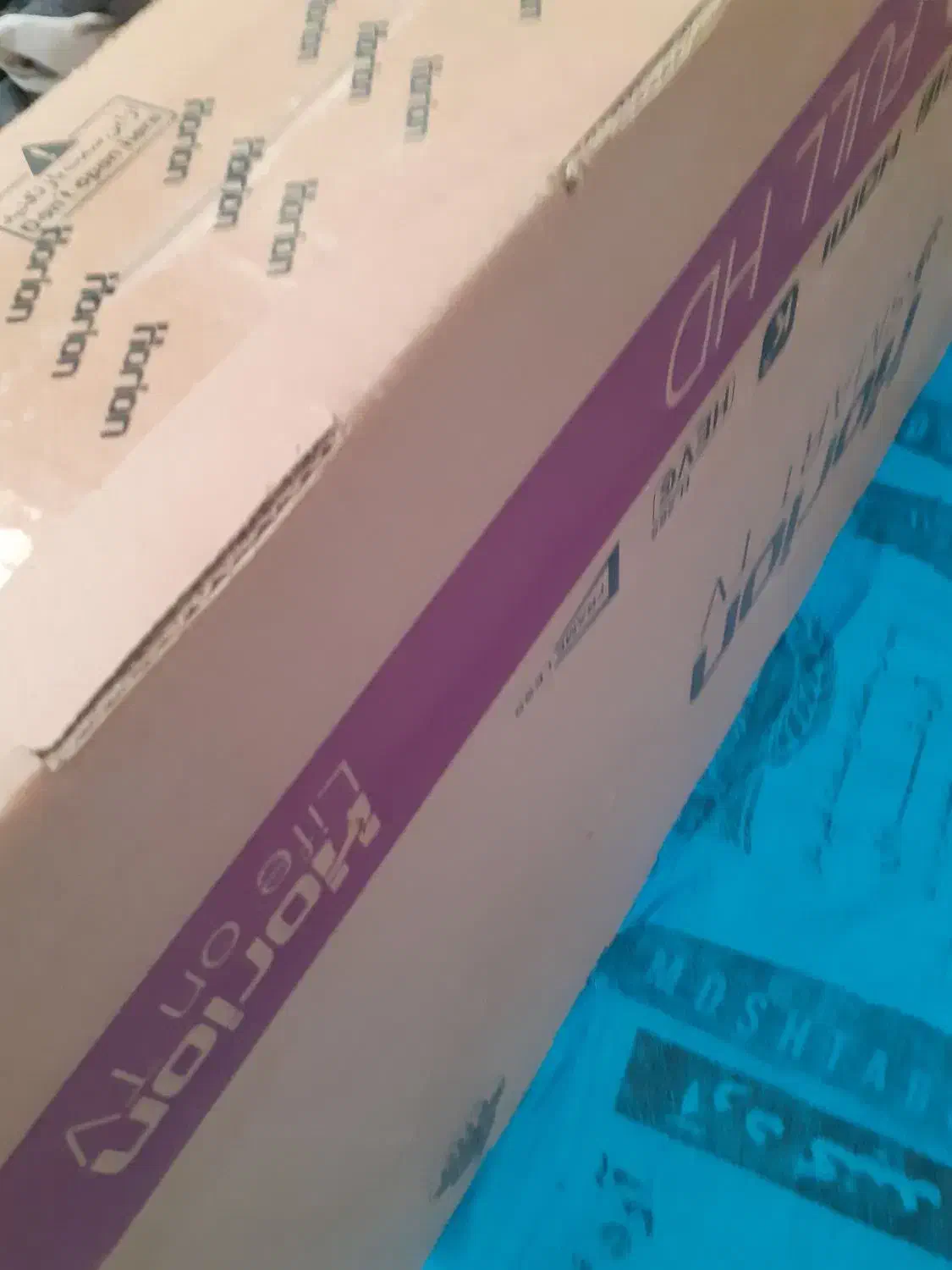 کارتن تلویزیون 43|تلویزیون و پروژکتور|گنبد کاووس, |دیوار