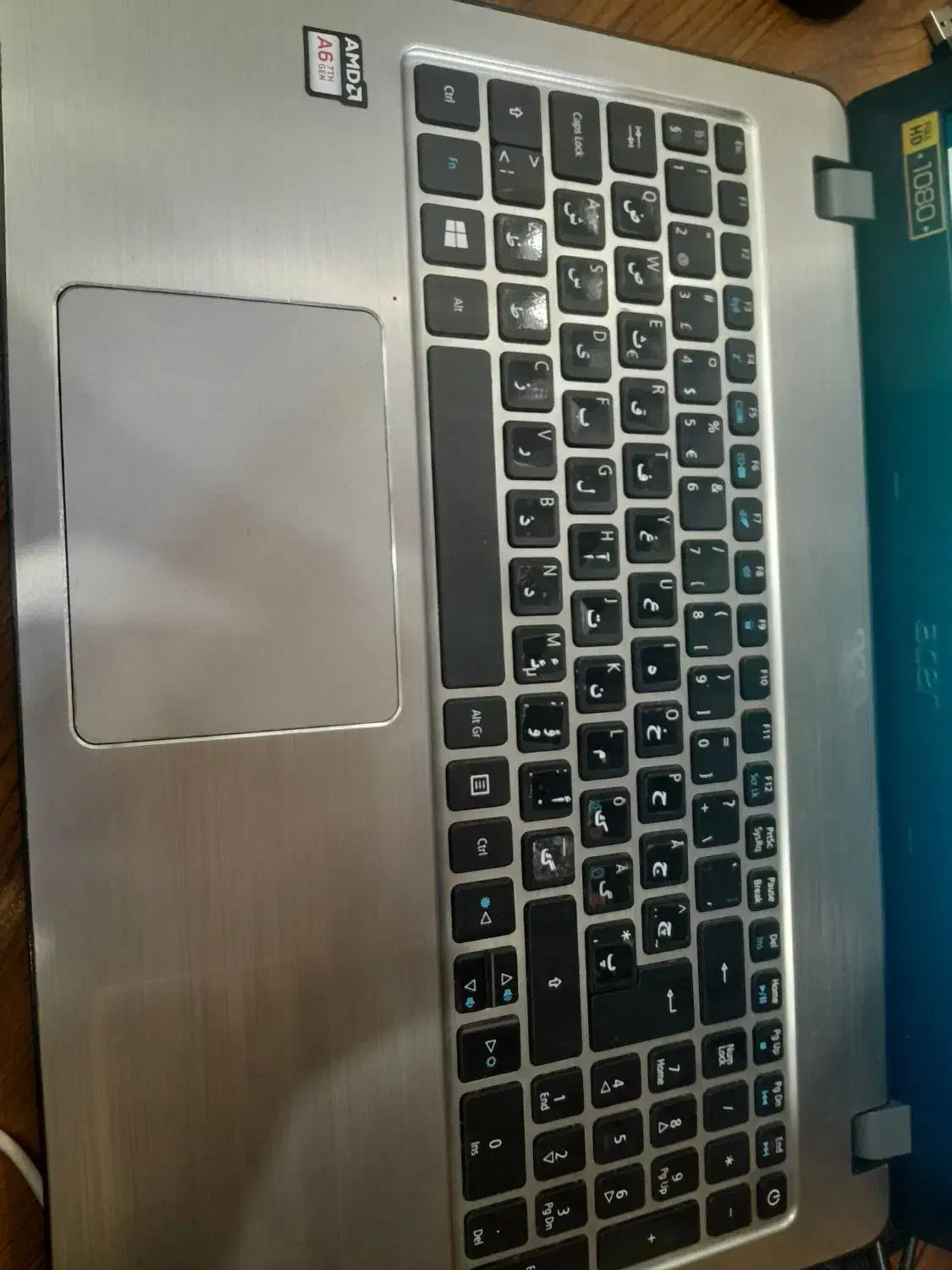 لپ تاپ Acer E5 522 فول اچ دی|رایانه همراه|اندیشه, اندیشه فاز ۱|دیوار