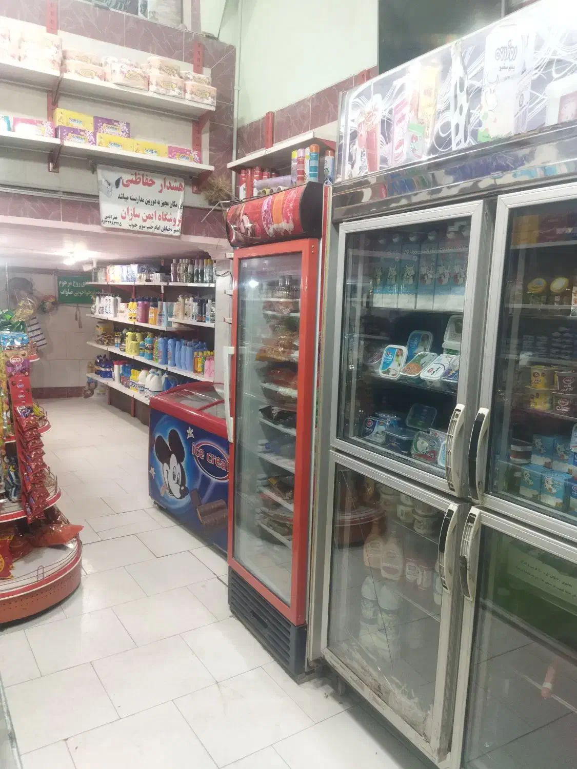 فروش وسایل مغازه سوپرلبخند بردسیر|فروشگاه و مغازه|چاف و چمخاله, |دیوار