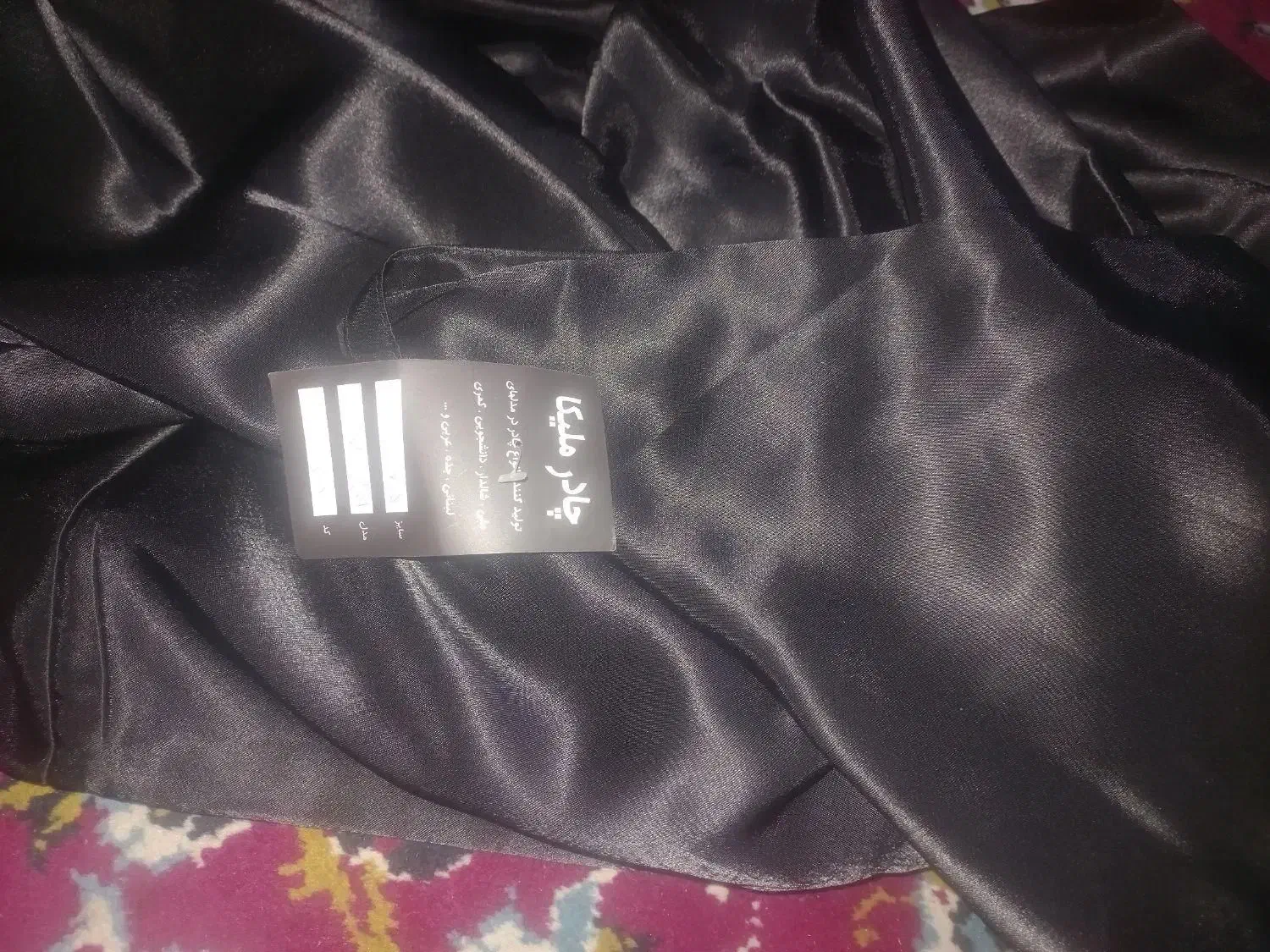 چادرعبایی ملیکا|لباس|حمیدیه, |دیوار