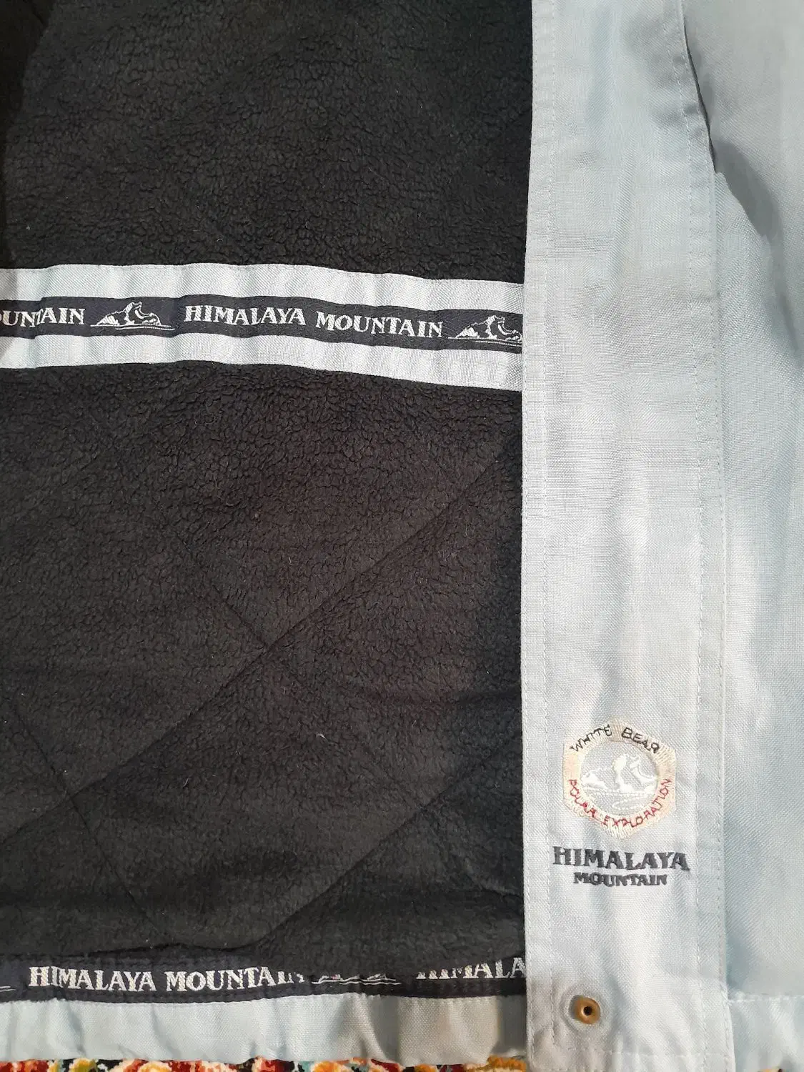 کاپشن|لباس|هشتگرد, شهرک وحدت|دیوار