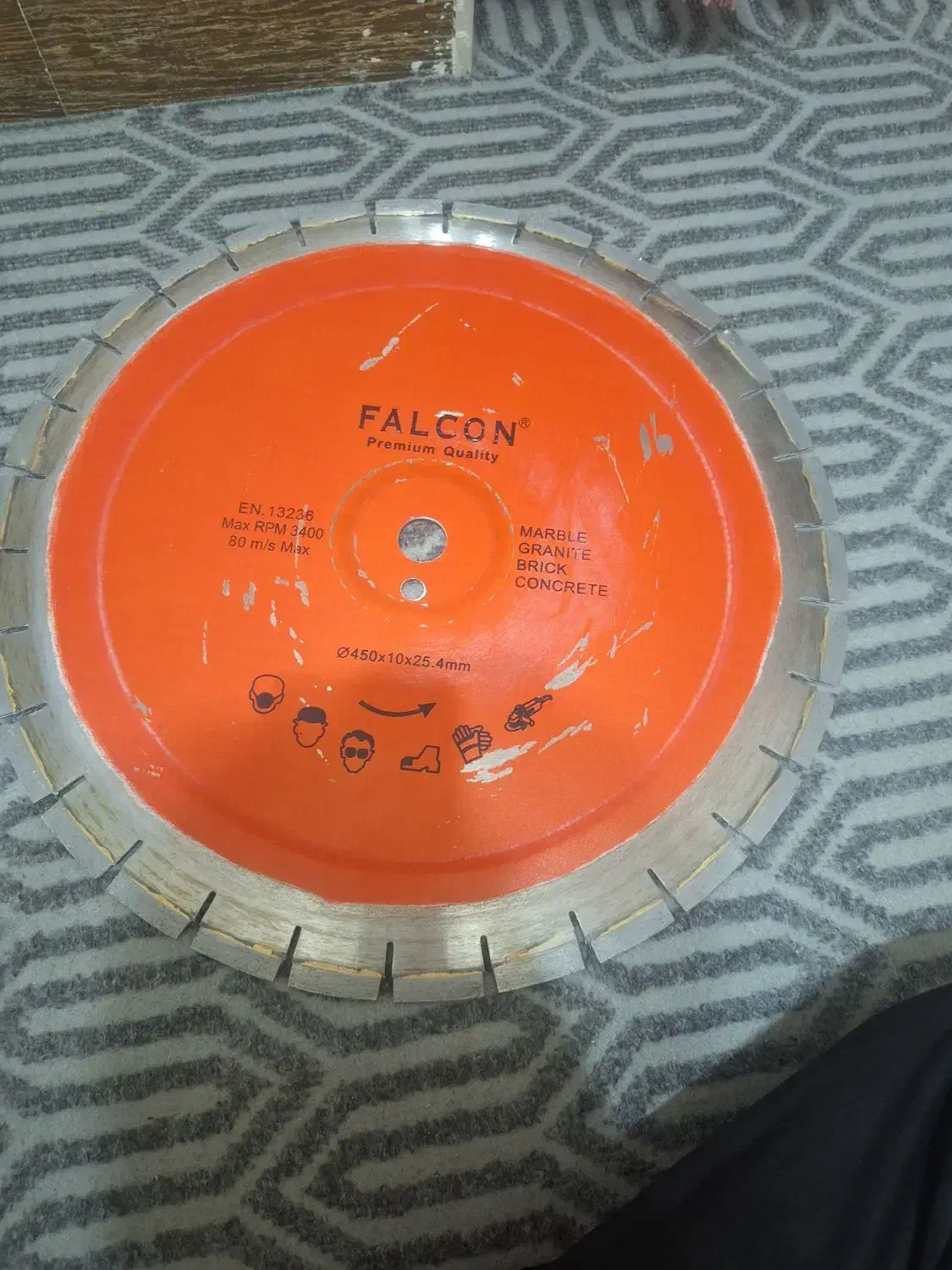 تیغه|ابزارآلات|شهرضا, |دیوار