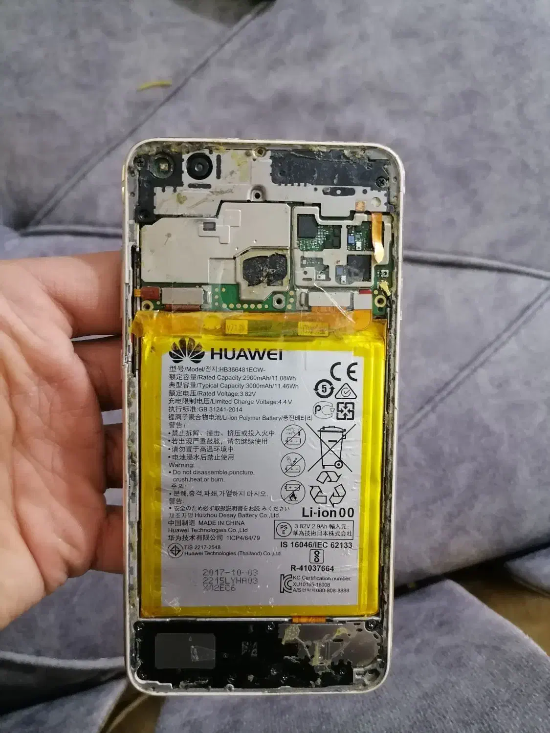 گوشی هواوی p10 lite حافظه 32 رم 4|موبایل|مشهد, طلاب|دیوار