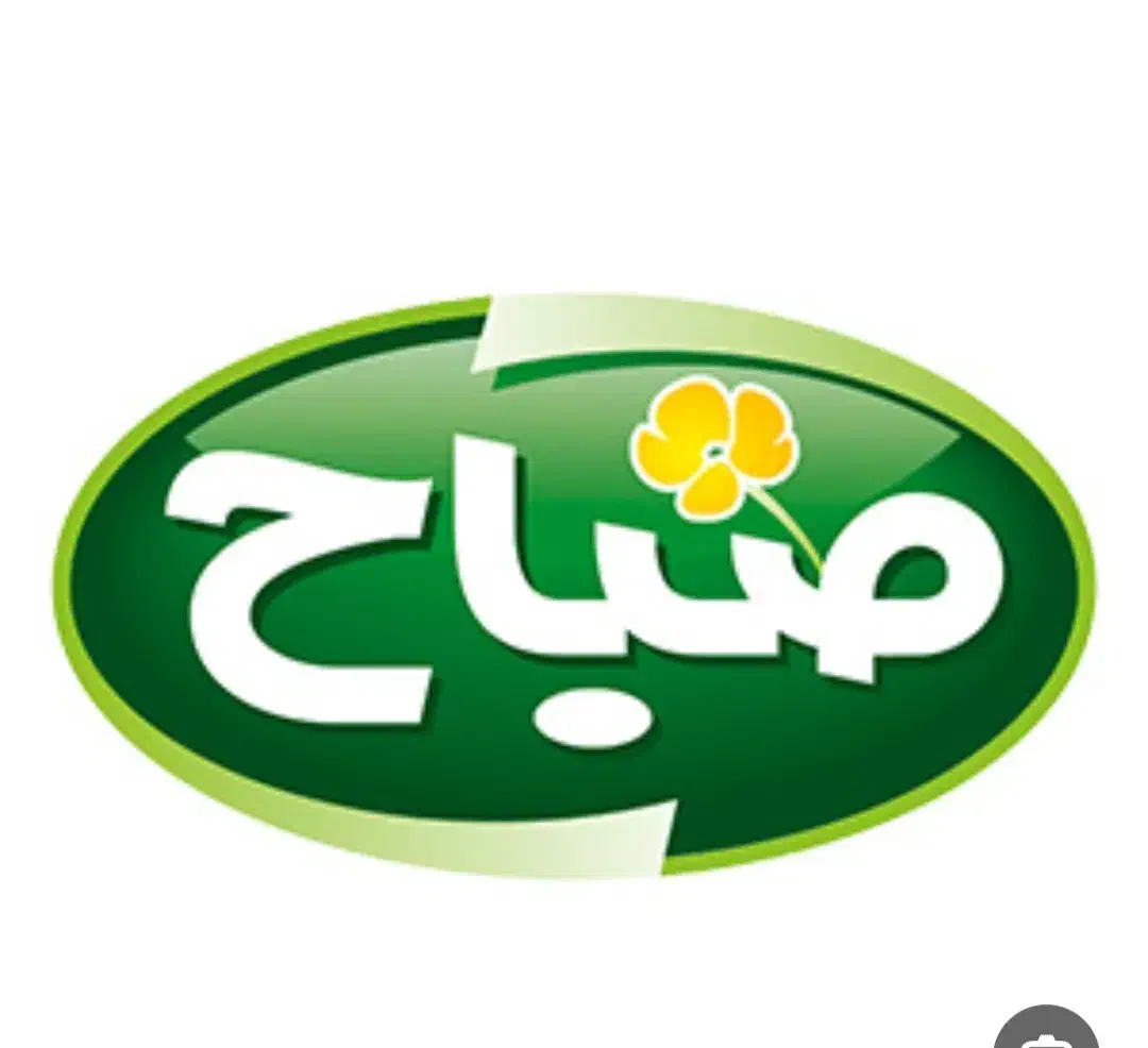 ویزیتور حضوری خانم/آقا شرکت لبنیات صباح کرمانشاه|استخدام بازاریابی و فروش|کرمانشاه, |دیوار