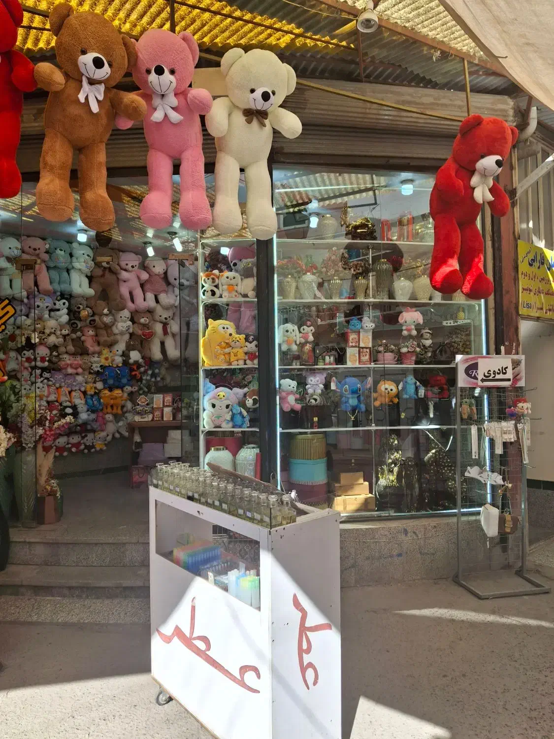 عروسک پولیشی اورجینال و ایرانی|اسباب‌بازی بچه|میانه, |دیوار