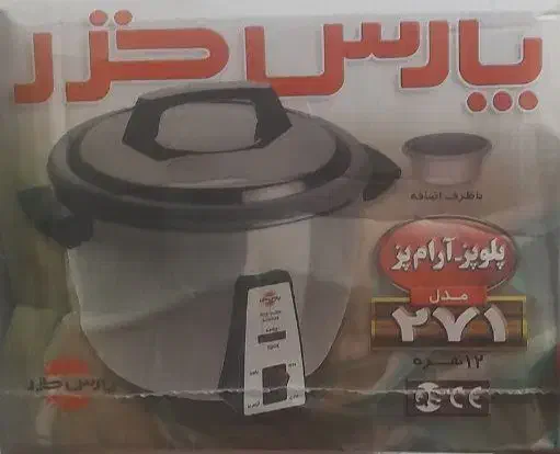 لوازم خانگی برقی|اجاق گاز و لوازم برقی پخت‌وپز|رشت, جانبازان|دیوار