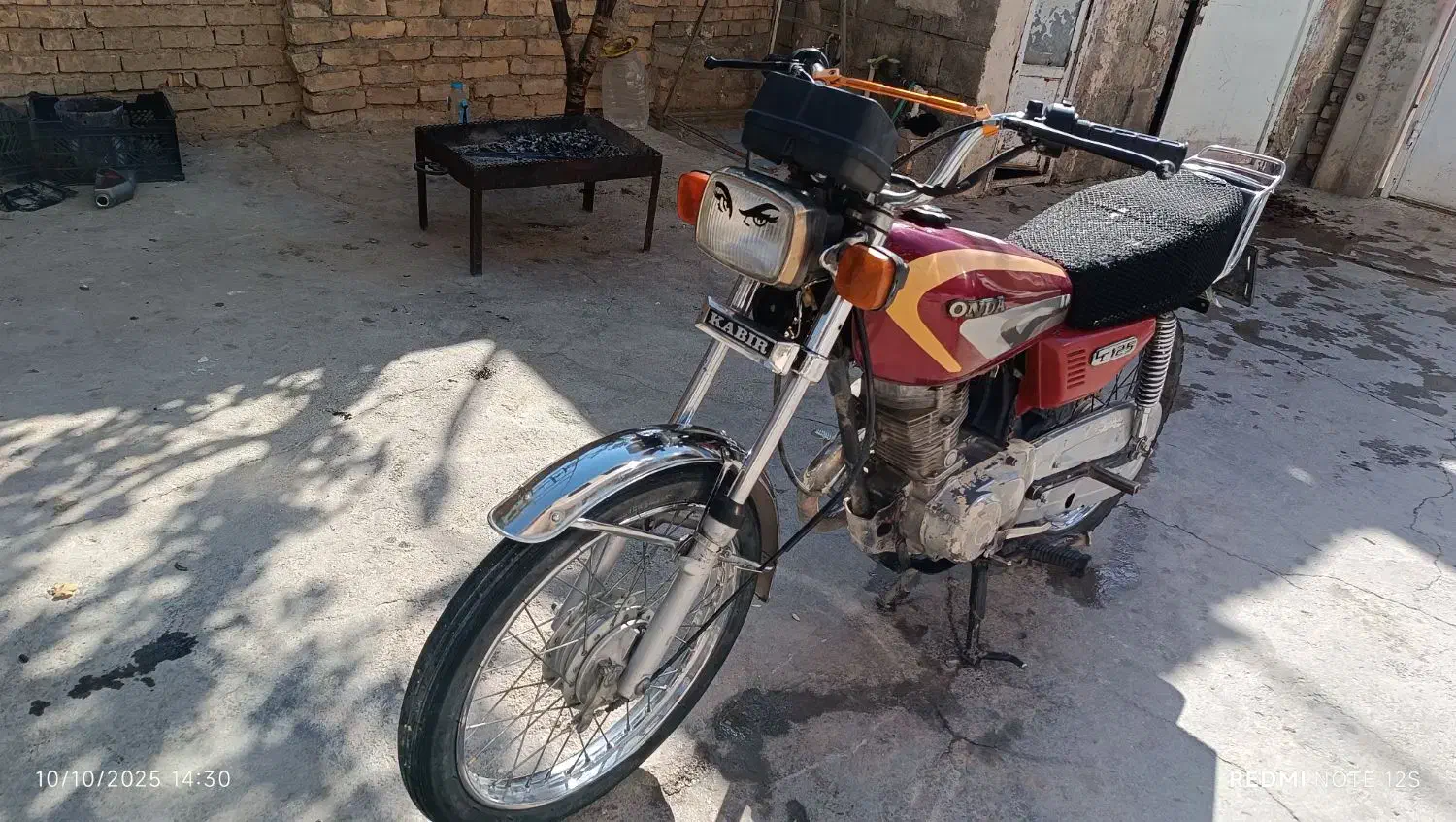 متور مزایده|موتورسیکلت|لردگان, |دیوار