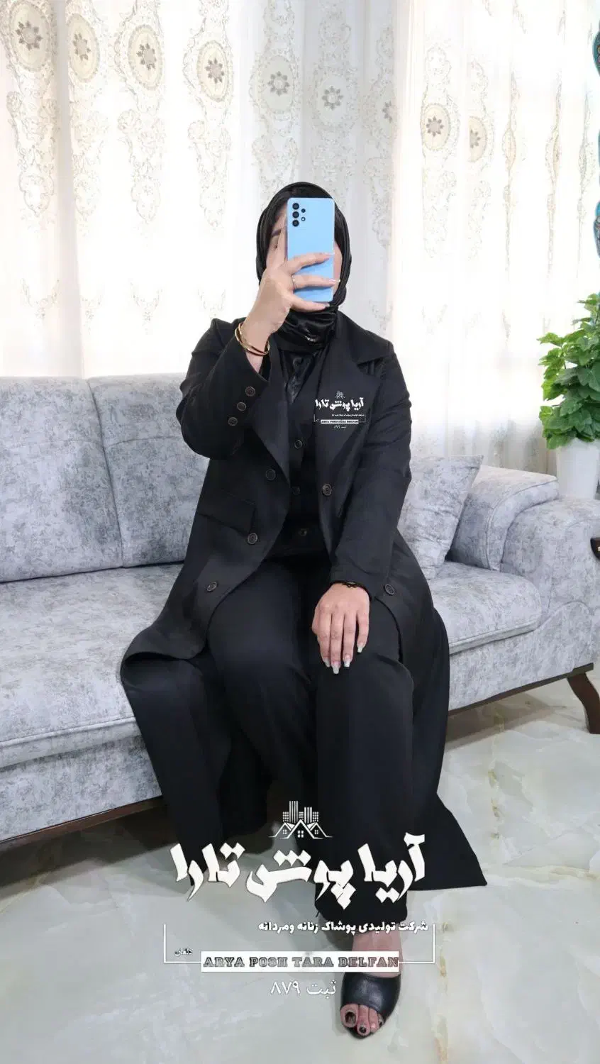 مدل ست سه تیکه(مانتو،شلوار،جلیغه) مخصوص خاص پسندها|لباس|الشتر, |دیوار