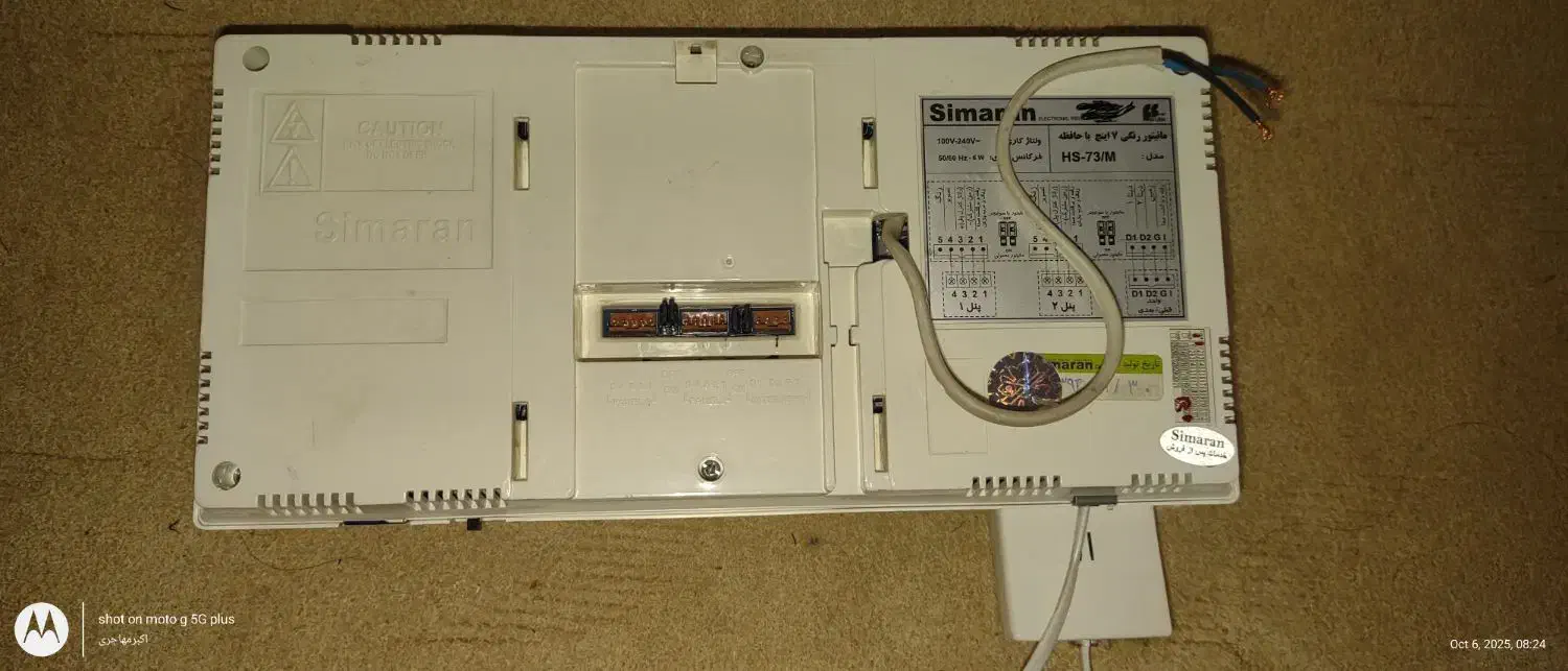 گوشی آیفون تصویری سیماران،در حد نو،کاملا سالم|دوربین مداربسته|زنجان, |دیوار