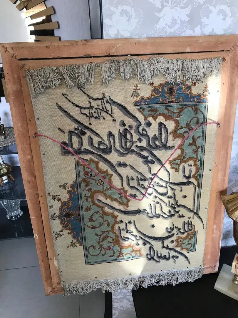 تابلو فرش دستباف|تابلو فرش|بابل, |دیوار