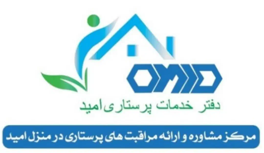 خدمات درمانی در منزل|خدمات آرایشگری و زیبایی|شیراز, تاچارا|دیوار
