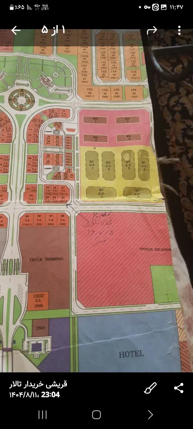 چندین قطعه زمین واقع در منطقه آزاد سلفچگان|فروش دفتر صنعتی، کشاورزی، تجاری|سلفچگان, |دیوار