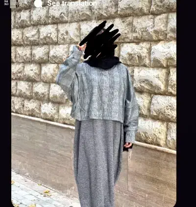 سرافون و رویه بافت|لباس|کاشان, بازار کاشان|دیوار