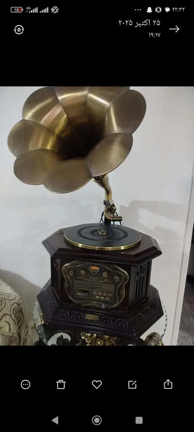 گرامافون|سیستم صوتی خانگی|الیگودرز, |دیوار