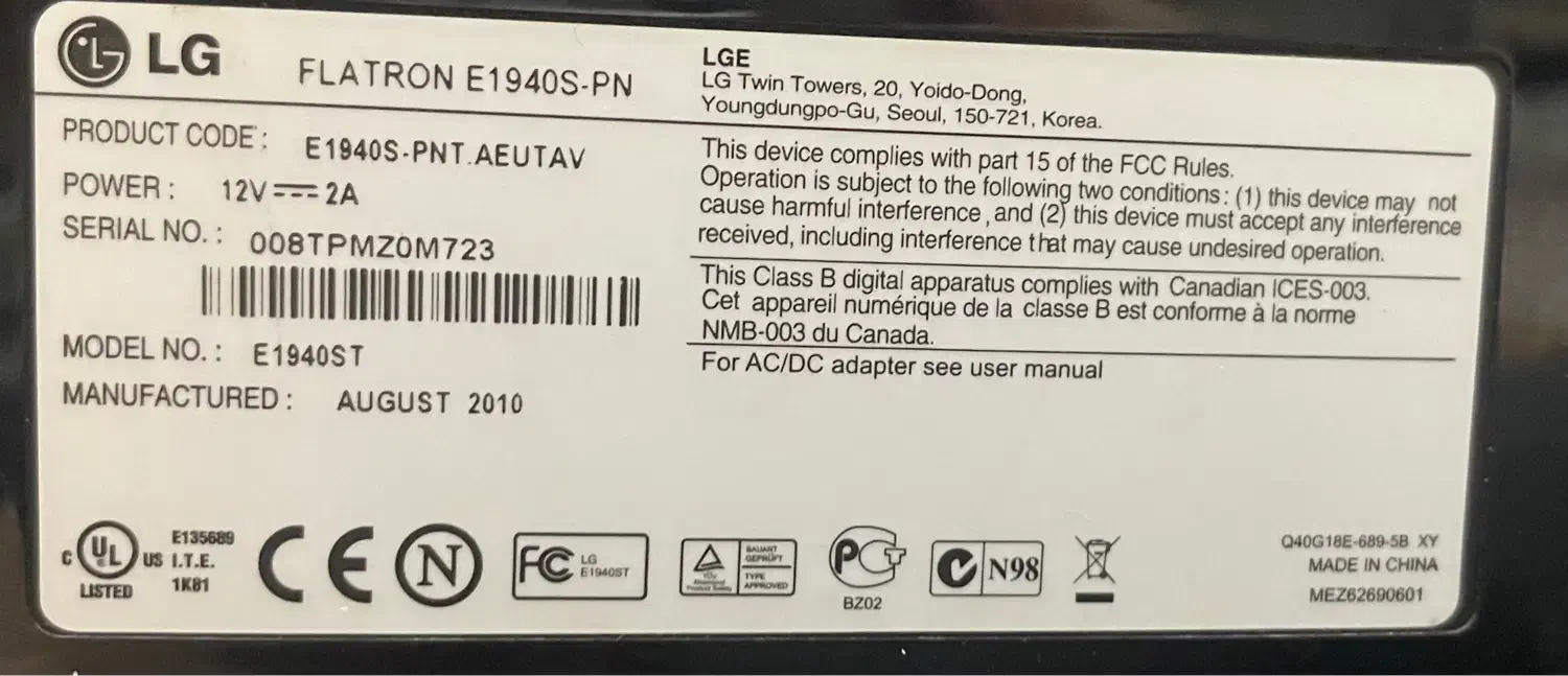 کامپیوتر ال جی 1940s|رایانه رومیزی|دزفول, |دیوار