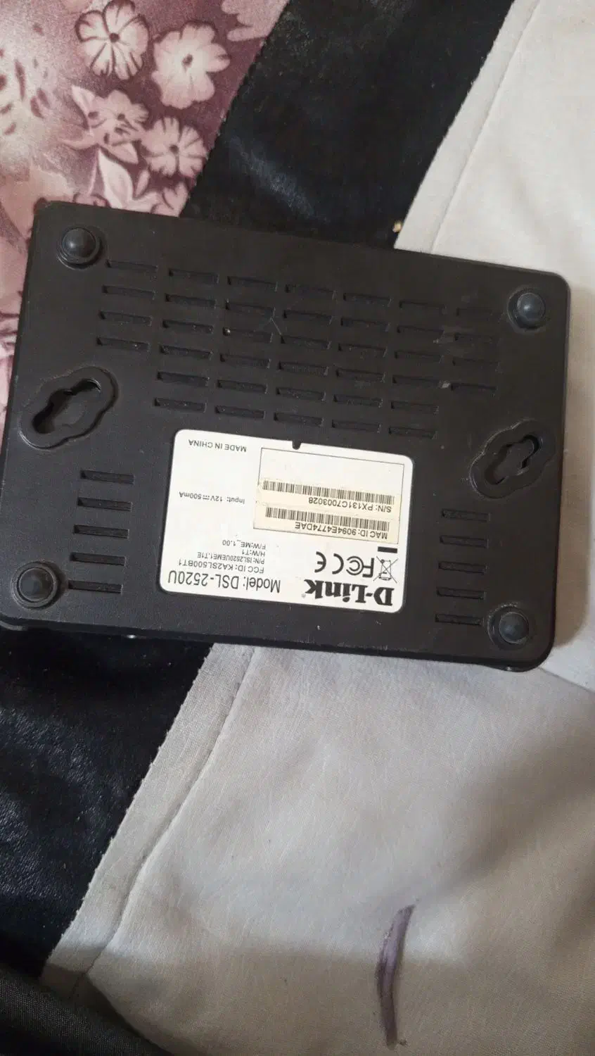 مودم|مودم و تجهیزات شبکه|زابل, |دیوار