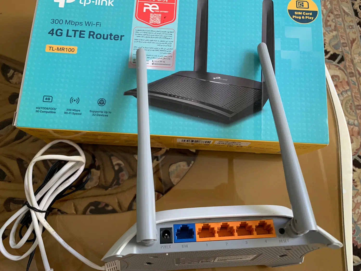روتر تی پی لینک TP-LINK|مودم و تجهیزات شبکه|تهران, آسمان|دیوار