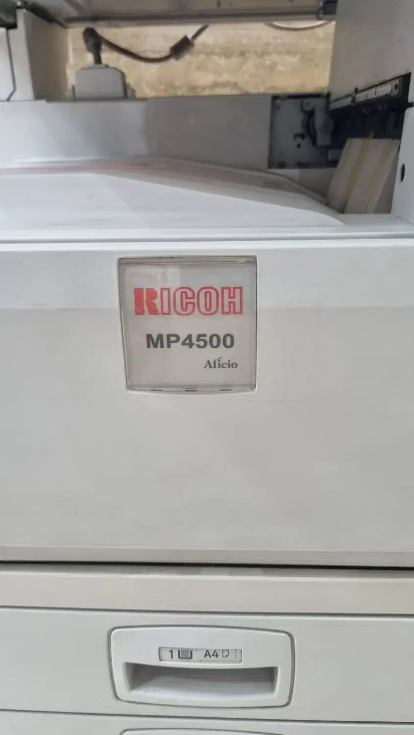 دستگاه کپی ریکو Mp4500 نو و نو|پرینتر، اسکنر، کپی، فکس|خوی, |دیوار
