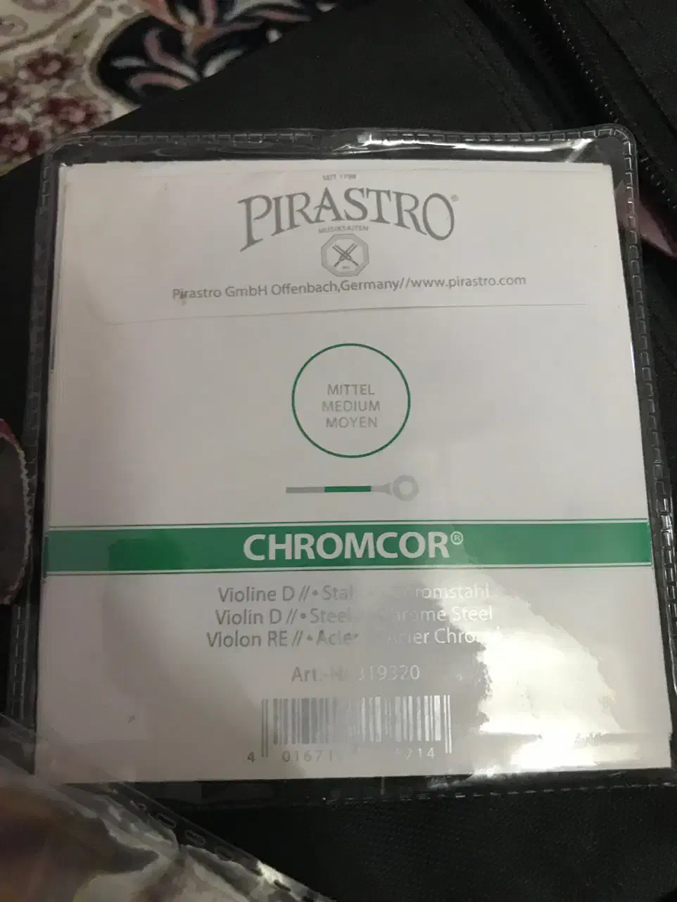 سیم کمانچه پیراسترو فیک|سازهای سنتی|بروجرد, |دیوار